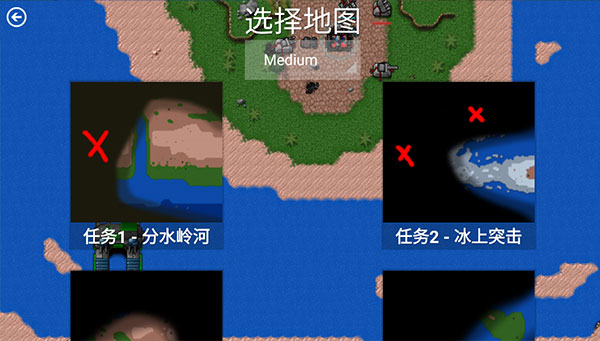 铁锈战争创星之世MOD最新版