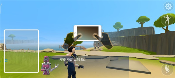 火箭皇家官方正版