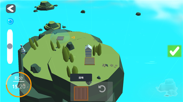 袖珍无限岛屿建设者官方版(Pocket Infinity Island Builder)