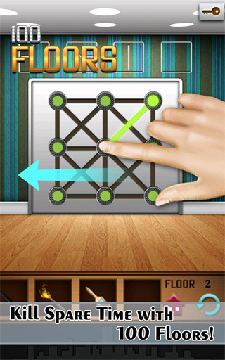 100层电梯最新版(100 Floors)