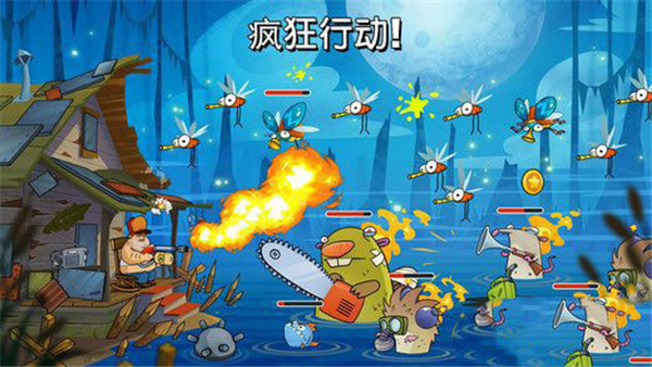 沼泽激战最新中文版