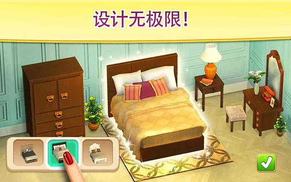 碎碎神秘庄园最新版中文版
