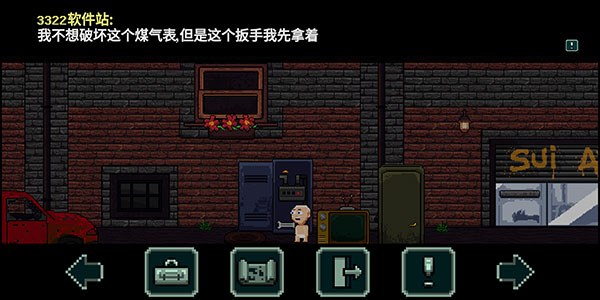 假牙和恶魔2最新版(Dentures And Demons 2)