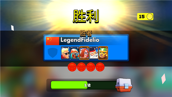 专业射手破解版