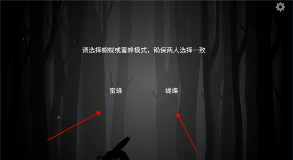 the past within中文版(内在昔日)