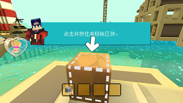 港口世界手游(Port Craft)