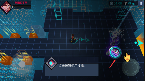 侠盗炮手像素射击中文版