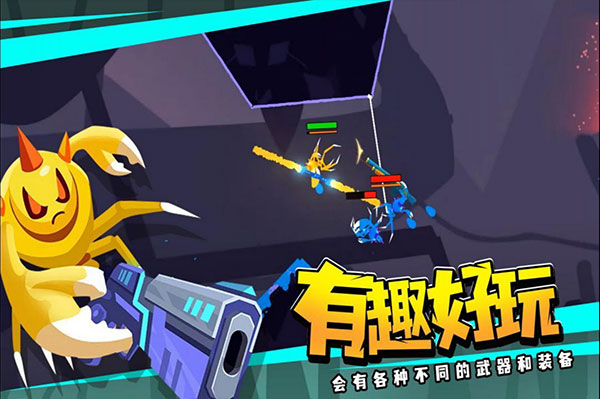 蜘蛛与激光剑2024最新版
