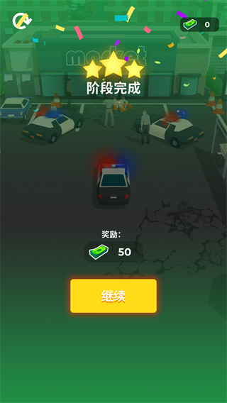 车辆大师手游最新版(Vehicle Masters)