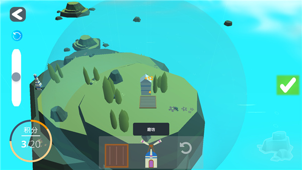 袖珍无限岛屿建设者官方版(Pocket Infinity Island Builder)