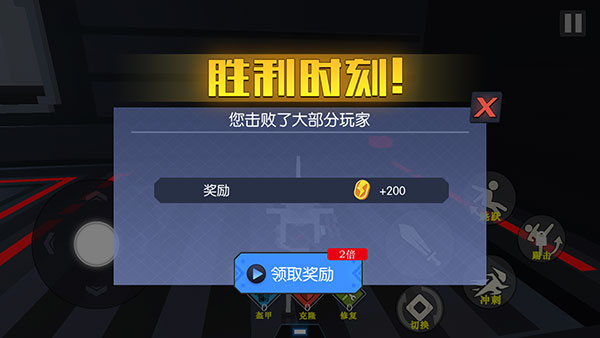机器人角斗场中文汉化版