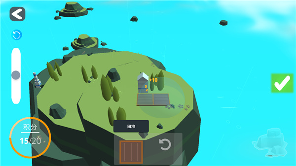 袖珍无限岛屿建设者官方版(Pocket Infinity Island Builder)