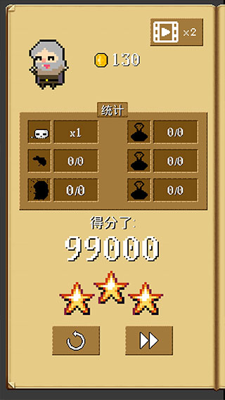 射击任务最新版(Shooty Quest)