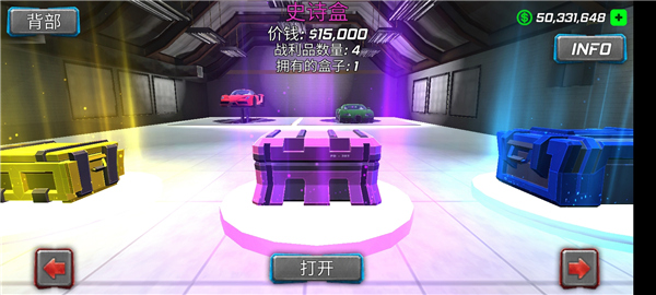 绳索木乃伊犯罪模拟中文版