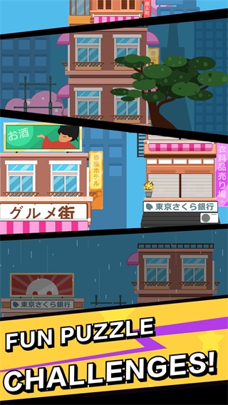 特工传奇官方版