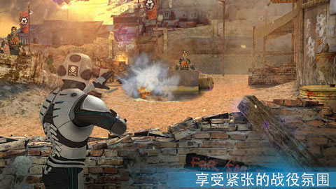杀戮之旅3中文版(Overkill 3)