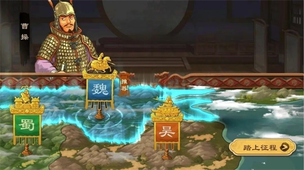乱世终结战官方版