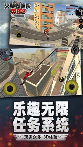 汤米快跑正版