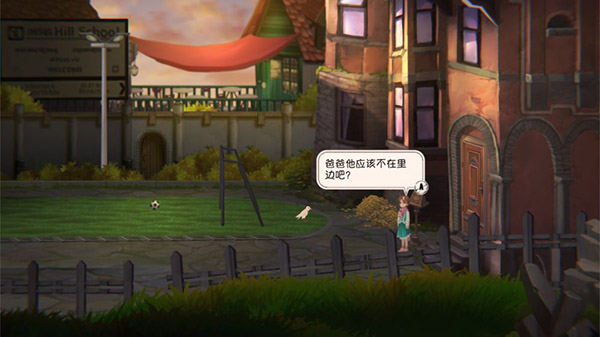 铸时匠官方版