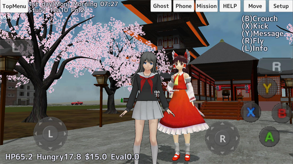 校园女生模拟器官方正版2024(SchoolGirls Simulator)
