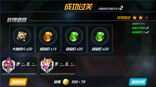 未来枪手