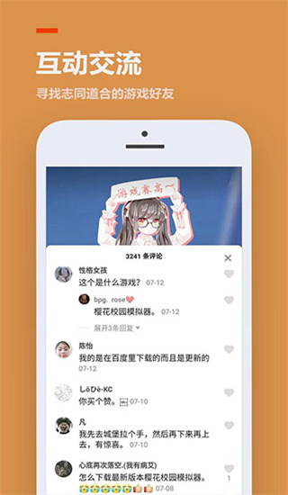 二三三乐园233乐园