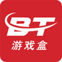 bt游戏盒子app2023最新版