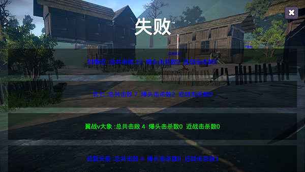 少女战地2024最新版