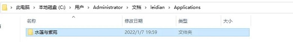 krkr模拟器最新版2024
