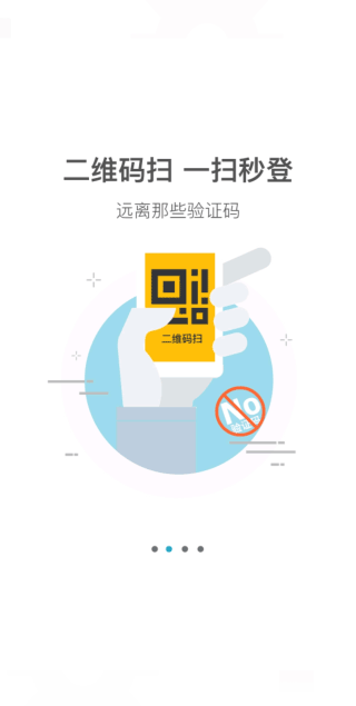 光宇游戏app最新版本