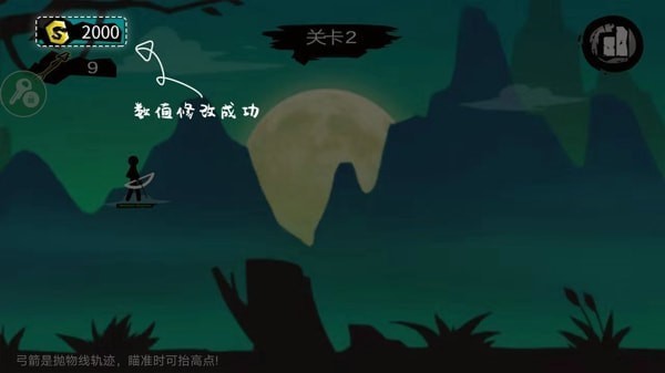 7723游戏盒手机版