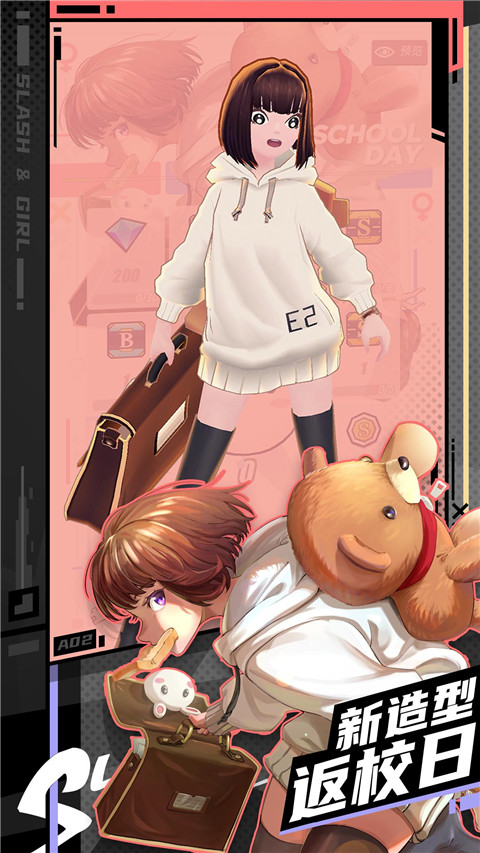 战斗少女跑酷国际服正版
