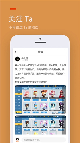 233小游戏最新版2024