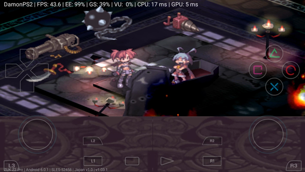 呆萌PS2模拟器专业版