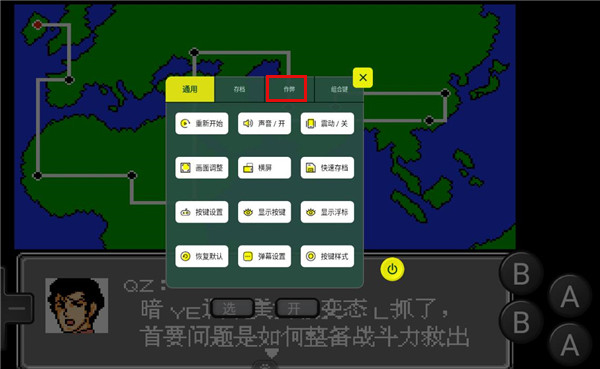 小猪电玩app