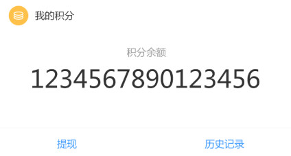 游团手游app官方版最新版