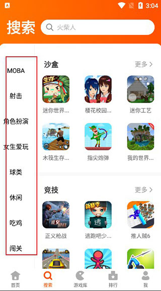 二三三乐园233乐园