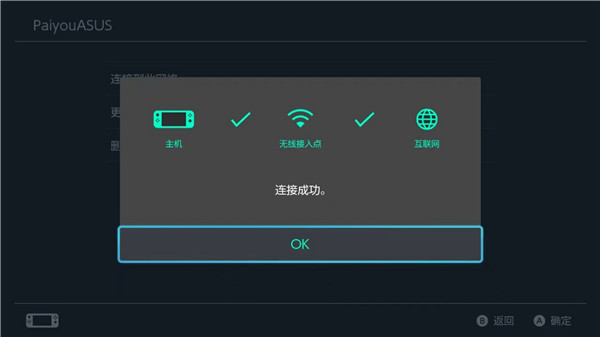 灵缇游戏加速器官方最新版2024