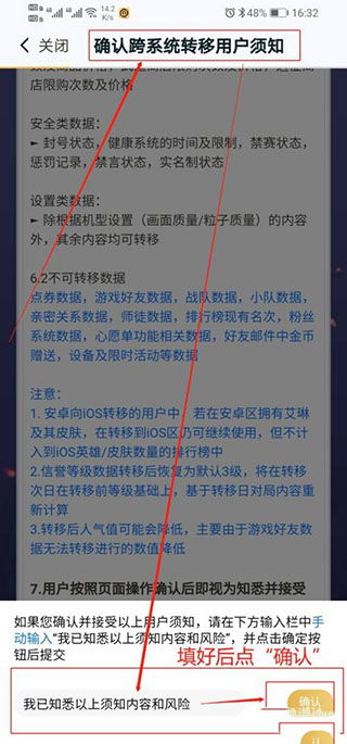 王者营地2024最新版本