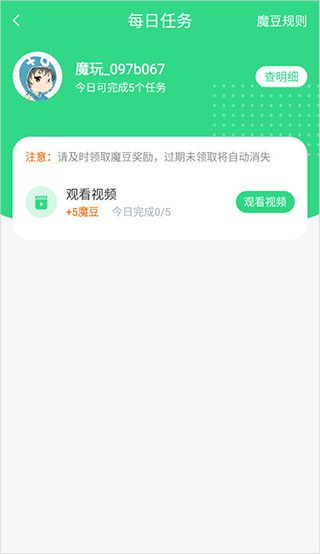 2333乐园新版