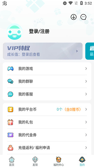 一元手游0.1折平台