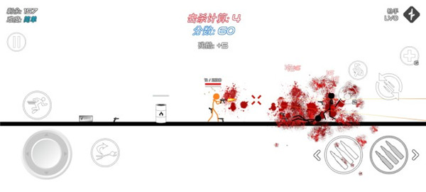 火柴人战争鲜血打击2024最新版(Stick Warfare: Blood Strike)