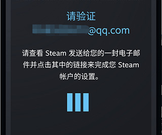steam中国版手机版