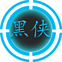 黑侠apk游戏盒子 v1.3.1