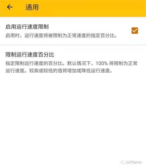 citra模拟器mmj最新版