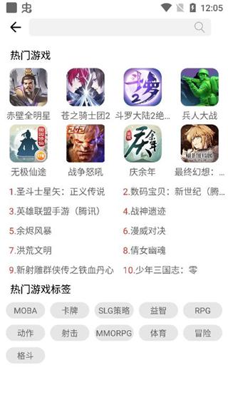 57k手游平台app