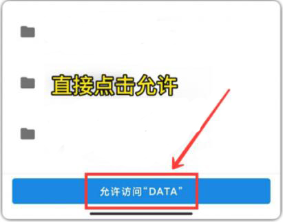 画质怪兽官方正版2024