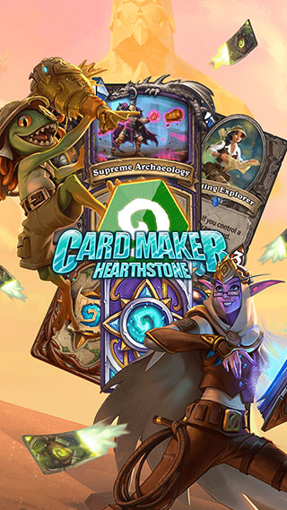 HSCard Maker最新版