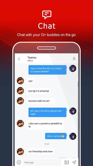 garena手机版最新版