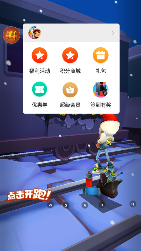 小米游戏服务app